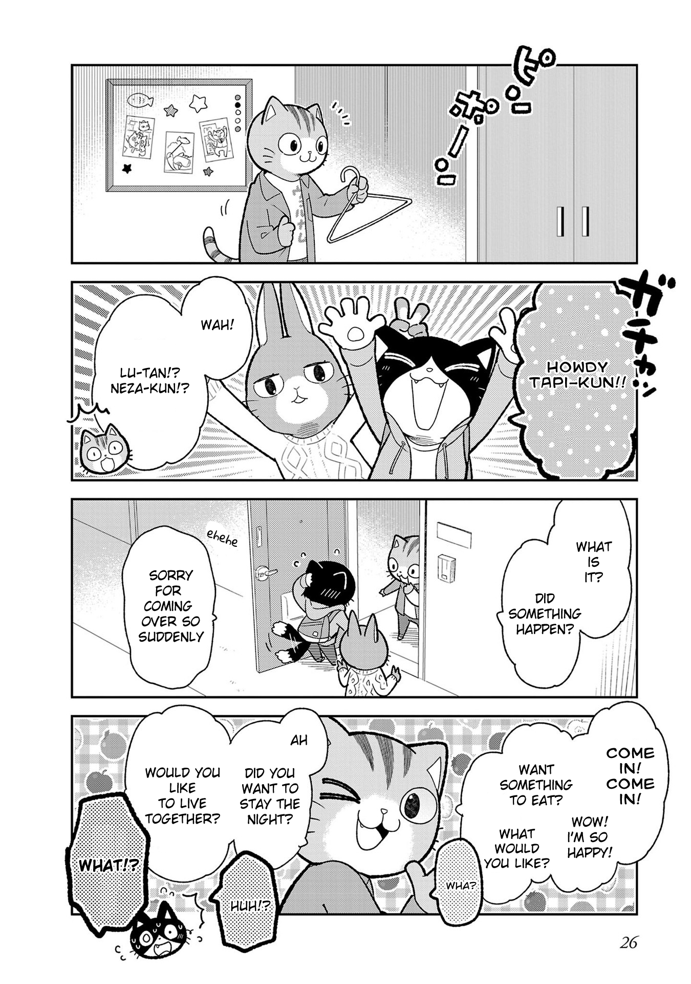 Itsuka Hataraku Onii-san! Living Alone Buddies 第10页