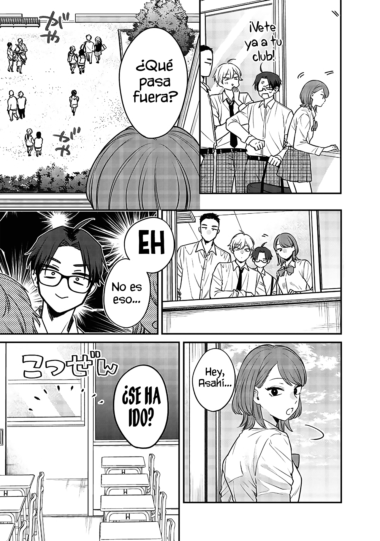 Ane no Tomodachi Vol. 1 Ch. 3 第11页