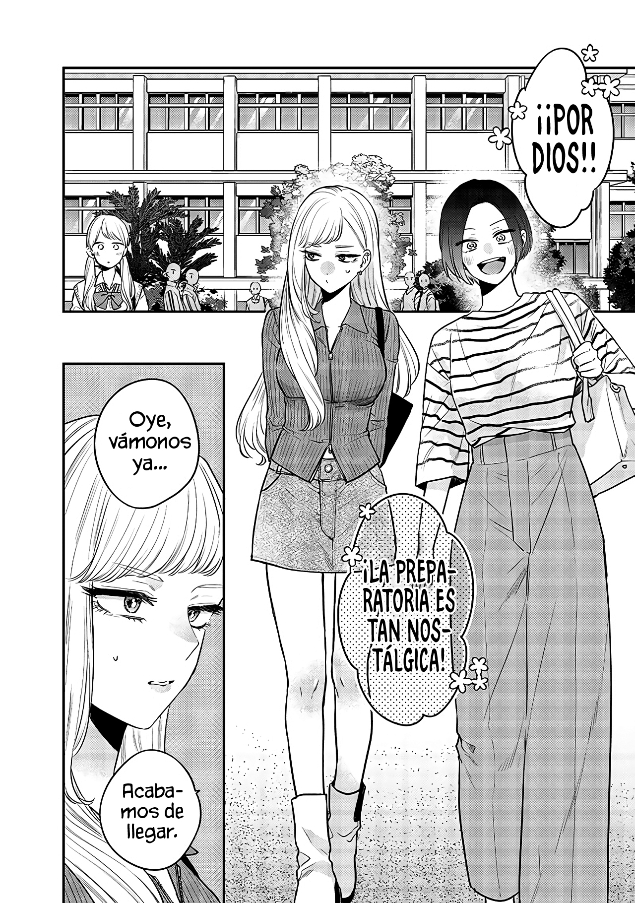 Ane no Tomodachi Vol. 1 Ch. 3 第12页