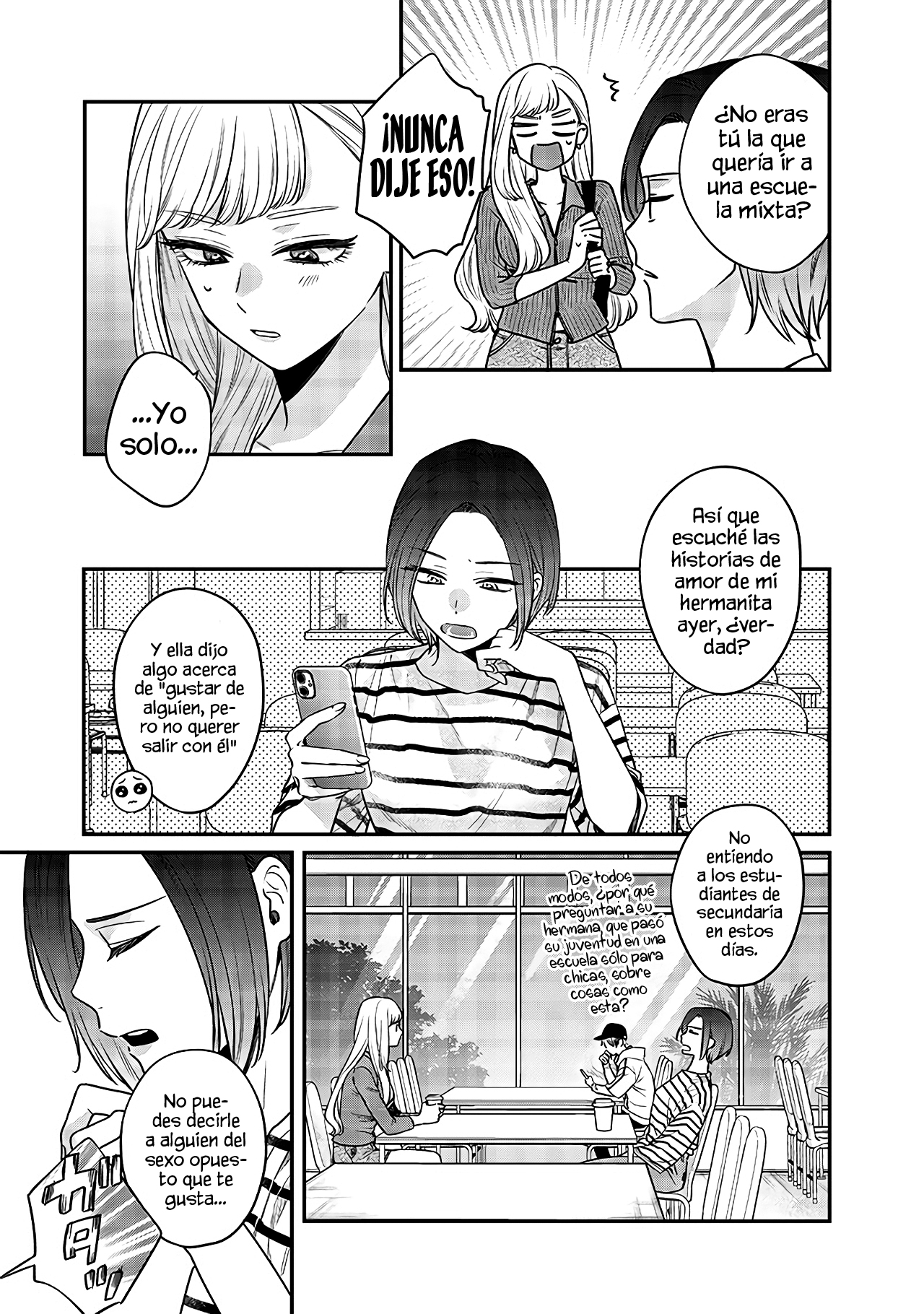 Ane no Tomodachi Vol. 1 Ch. 3 第13页