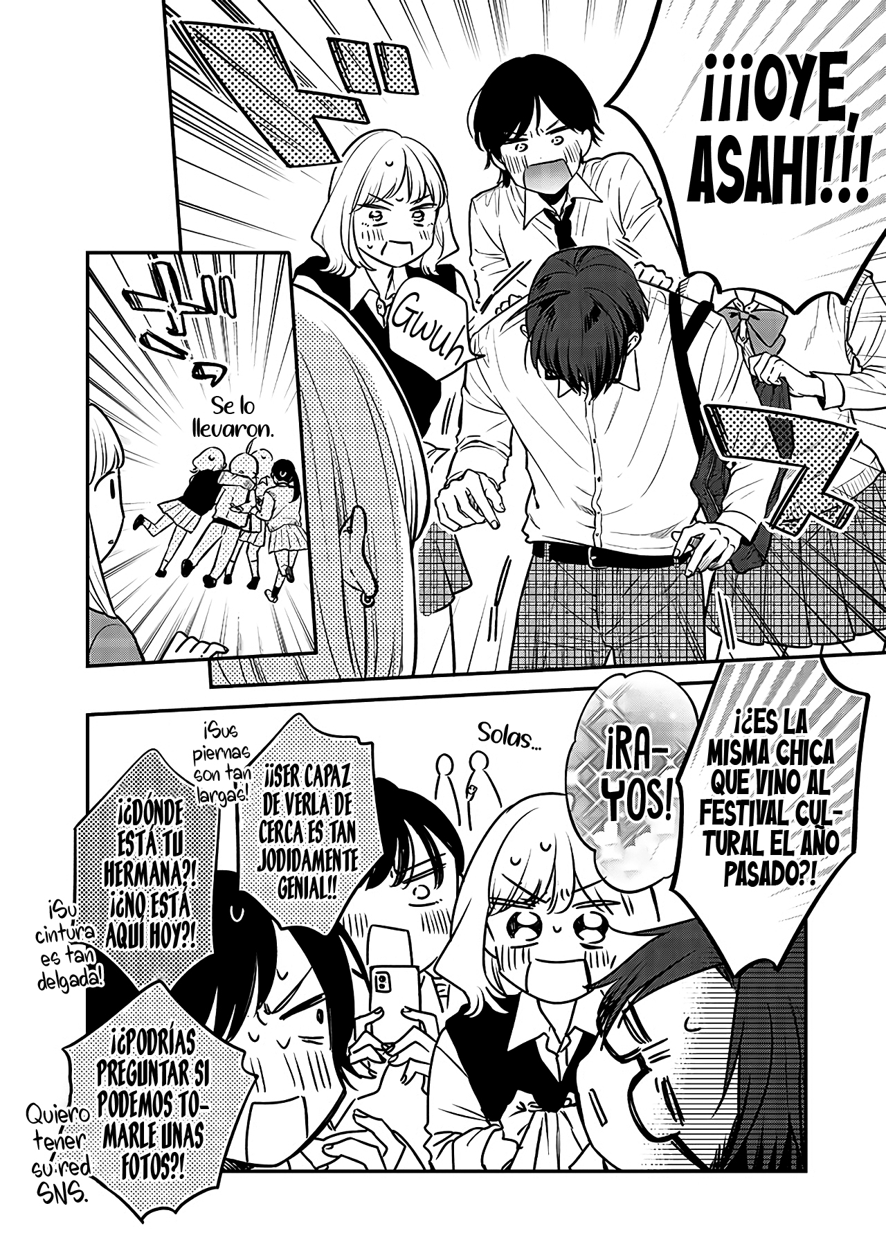 Ane no Tomodachi Vol. 1 Ch. 3 第18页