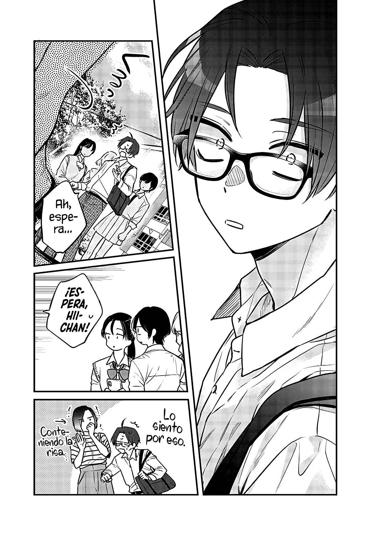 Ane no Tomodachi Vol. 1 Ch. 3 第22页