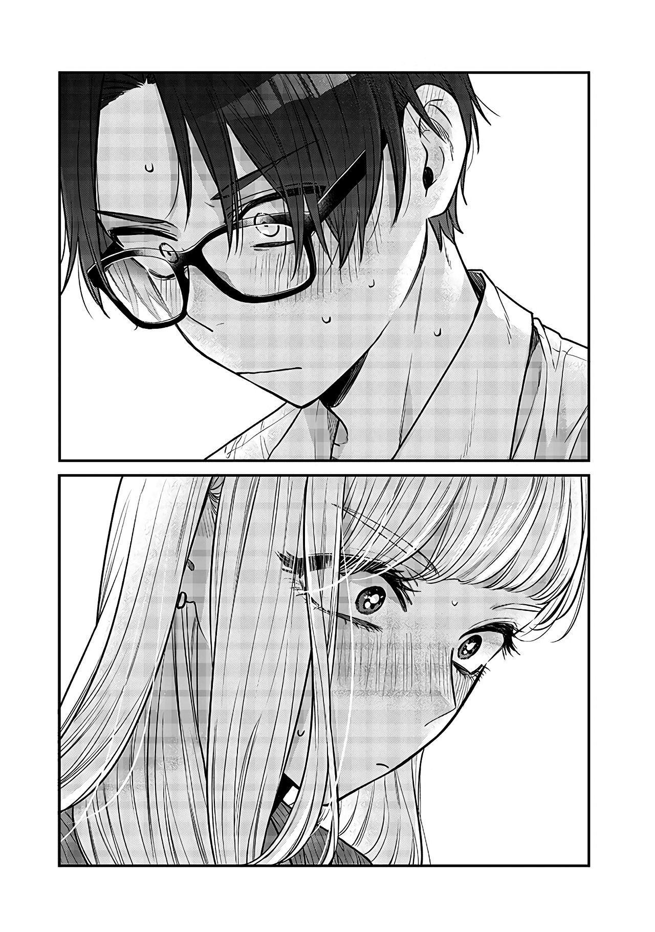 Ane no Tomodachi Vol. 1 Ch. 3 第24页