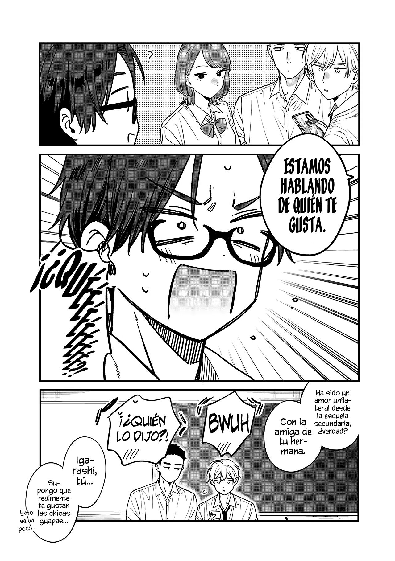 Ane no Tomodachi 第8页