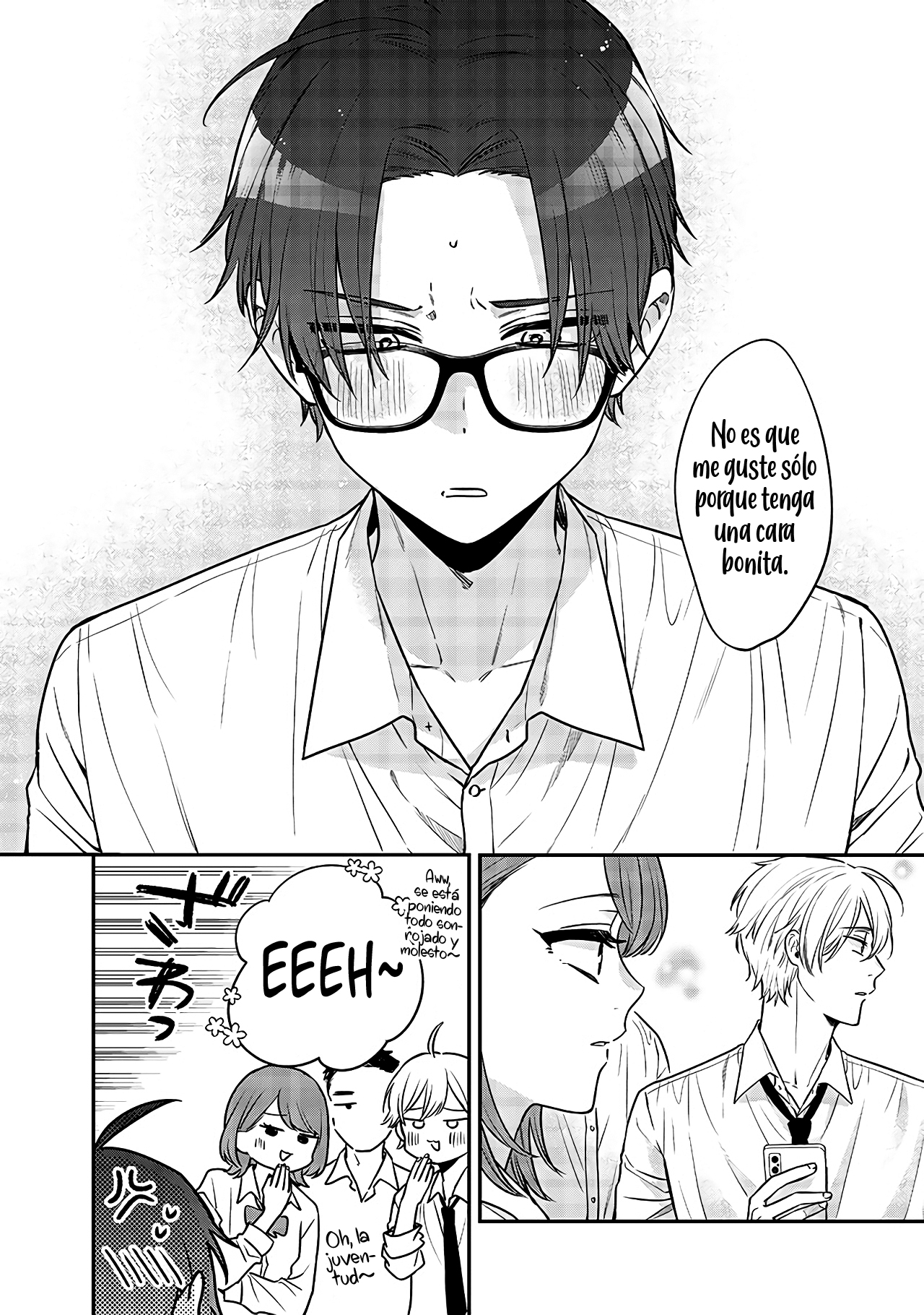 Ane no Tomodachi Vol. 1 Ch. 3 第10页