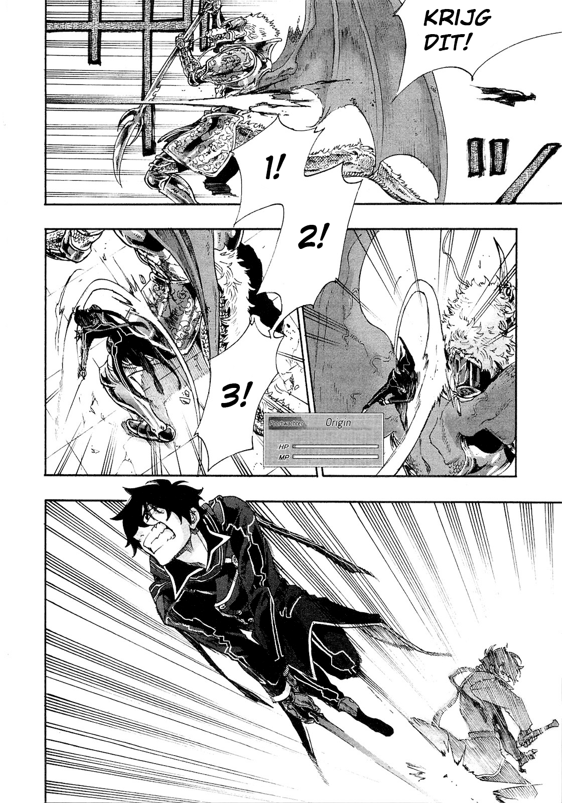 The New Gate Vol. 1 Ch. 1 第14页