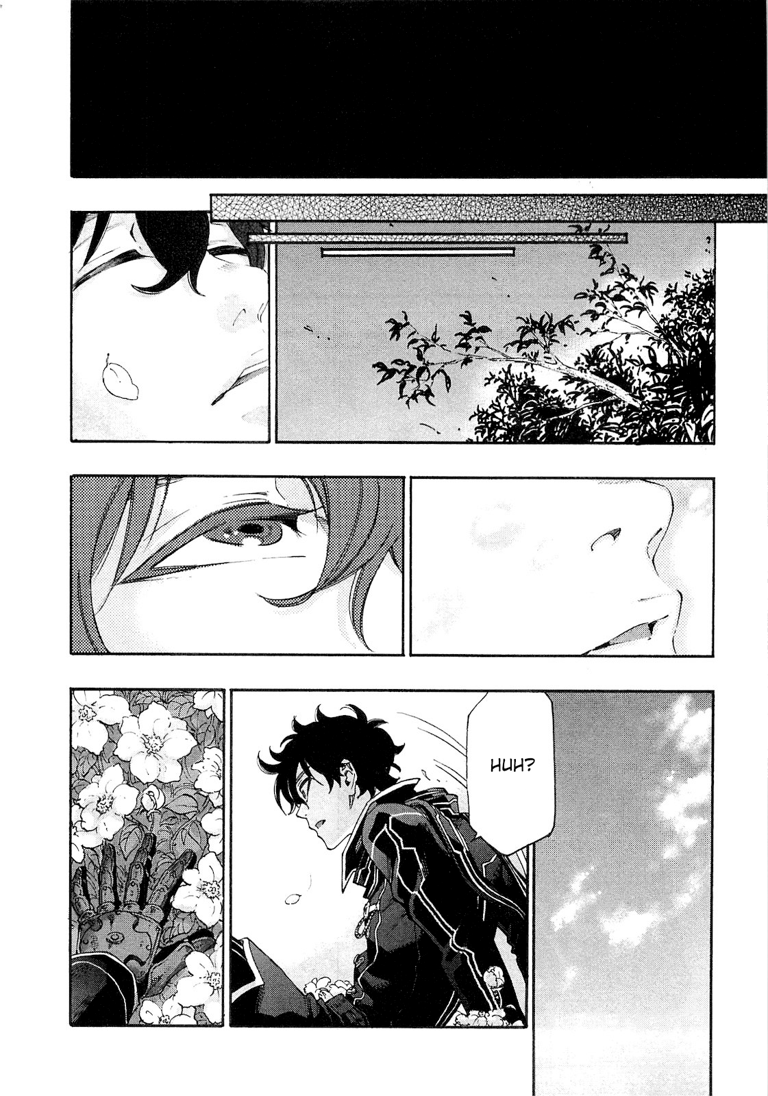 The New Gate Vol. 1 Ch. 1 第26页