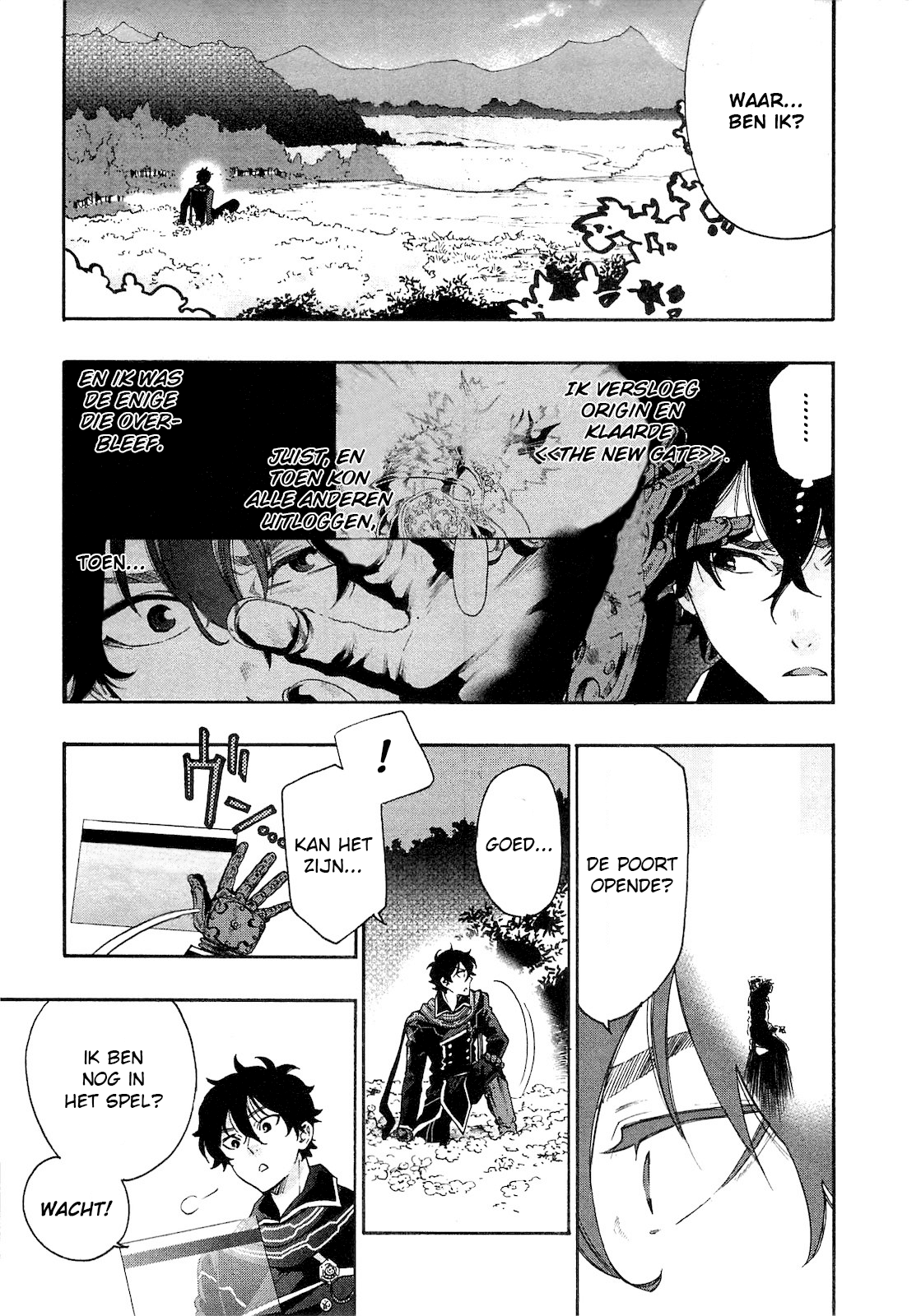 The New Gate Vol. 1 Ch. 1 第27页