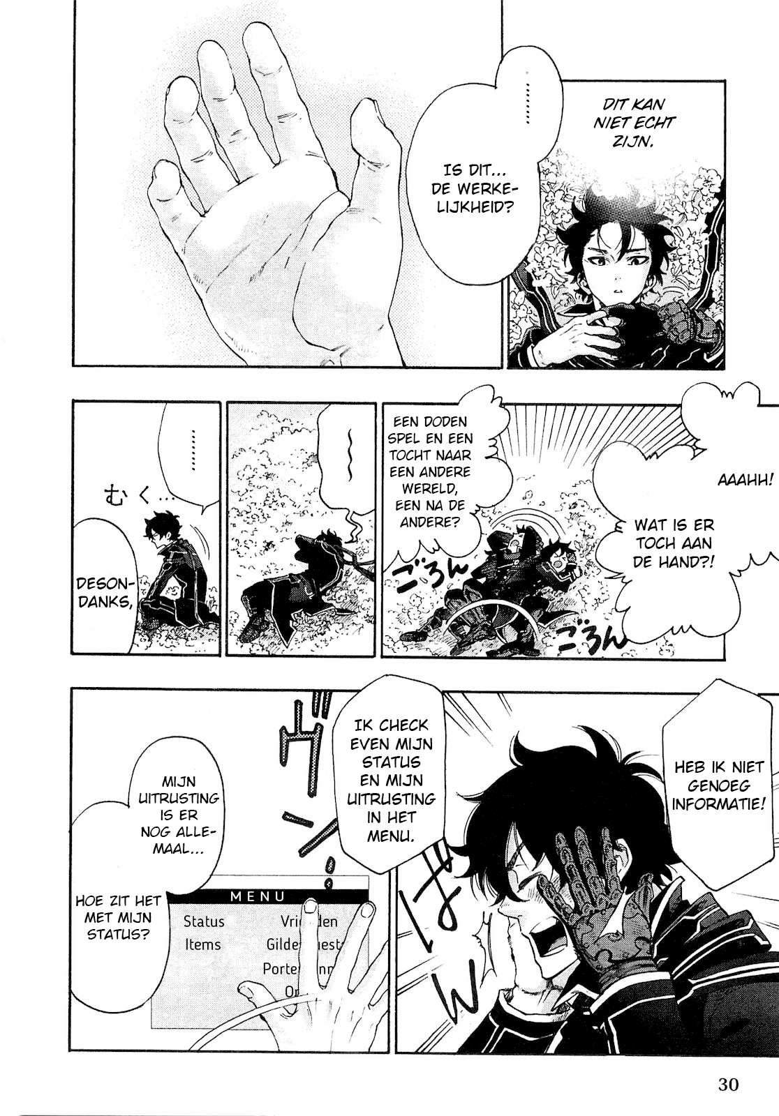 The New Gate Vol. 1 Ch. 1 第30页