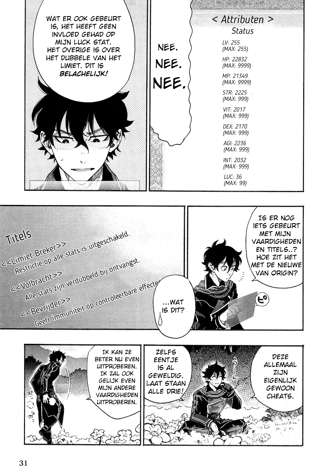 The New Gate Vol. 1 Ch. 1 第31页