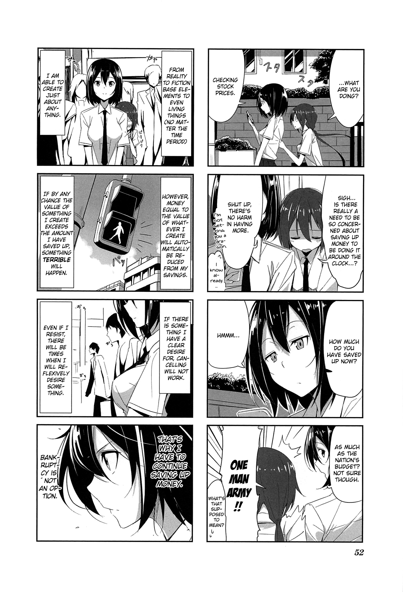 Joukamachi no Dandelion August Kanade's Chapter 第4页