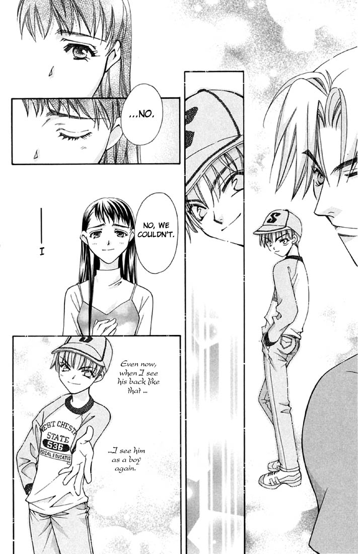 Boku wo Tsutsumu Tsuki no Hikari Kachiko's Tears 第19页