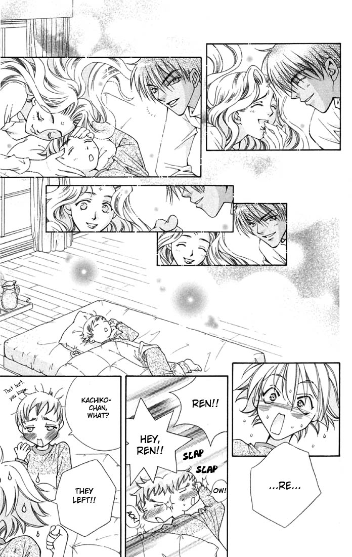 Boku wo Tsutsumu Tsuki no Hikari Kachiko's Tears 第24页