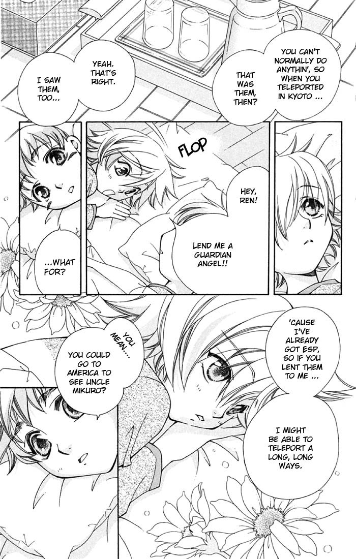 Boku wo Tsutsumu Tsuki no Hikari Kachiko's Tears 第26页