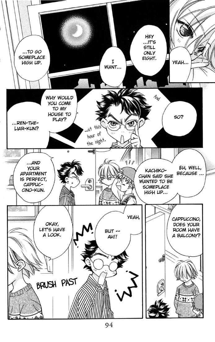 Boku wo Tsutsumu Tsuki no Hikari Kachiko's Tears 第27页