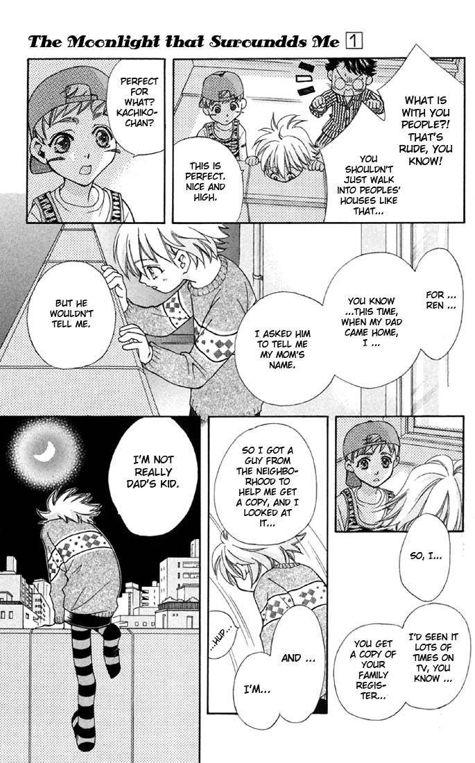 Boku wo Tsutsumu Tsuki no Hikari Kachiko's Tears 第28页