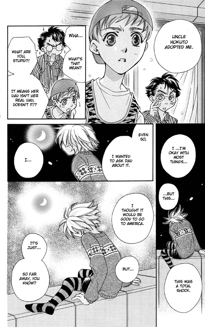 Boku wo Tsutsumu Tsuki no Hikari Kachiko's Tears 第29页