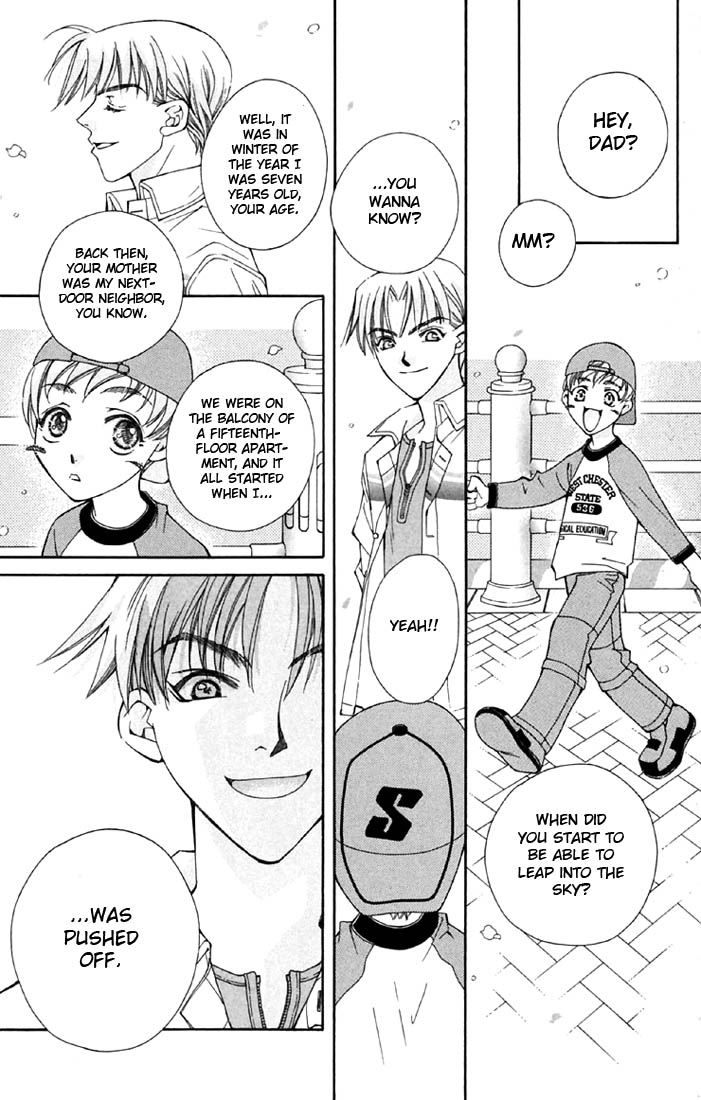 Boku wo Tsutsumu Tsuki no Hikari Kachiko's Tears 第4页