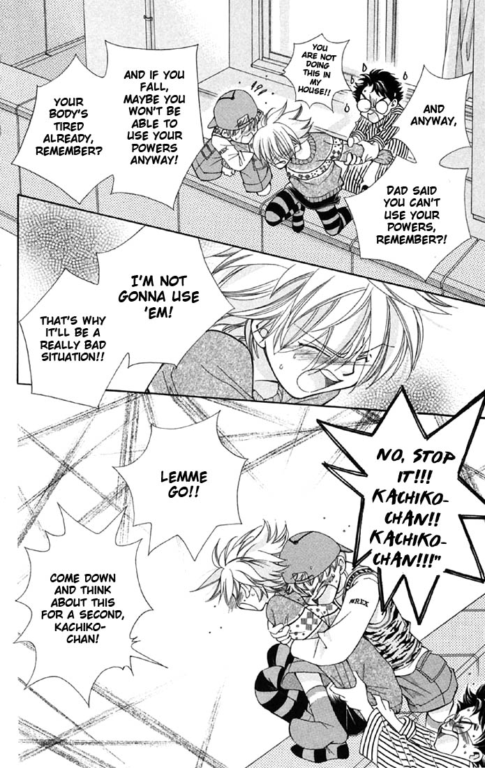 Boku wo Tsutsumu Tsuki no Hikari Kachiko's Tears 第31页