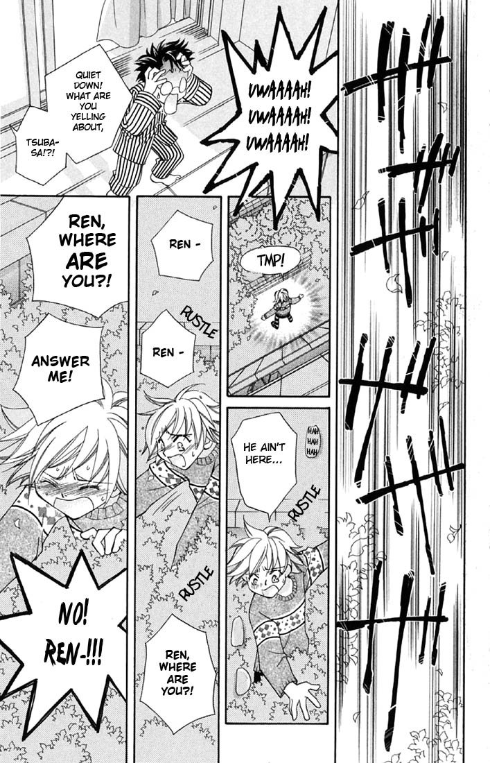 Boku wo Tsutsumu Tsuki no Hikari Kachiko's Tears 第36页