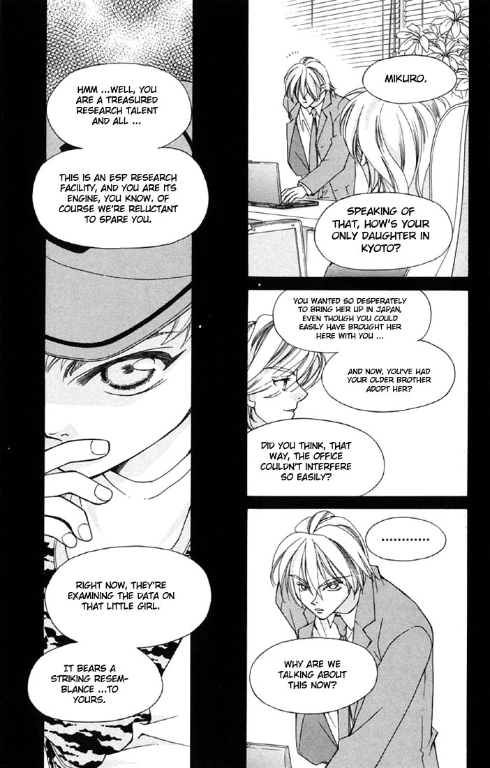 Boku wo Tsutsumu Tsuki no Hikari Kachiko's Tears 第38页