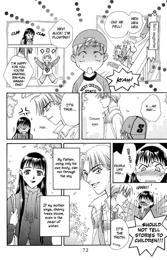 Boku wo Tsutsumu Tsuki no Hikari Kachiko's Tears 第5页