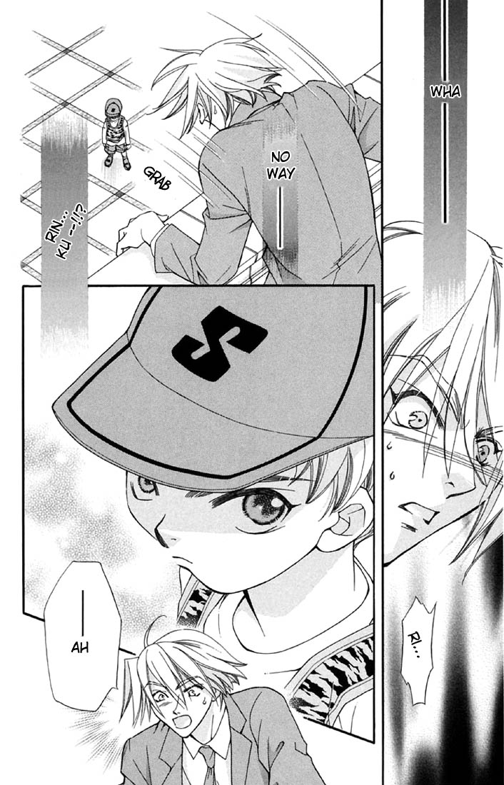 Boku wo Tsutsumu Tsuki no Hikari Kachiko's Tears 第41页