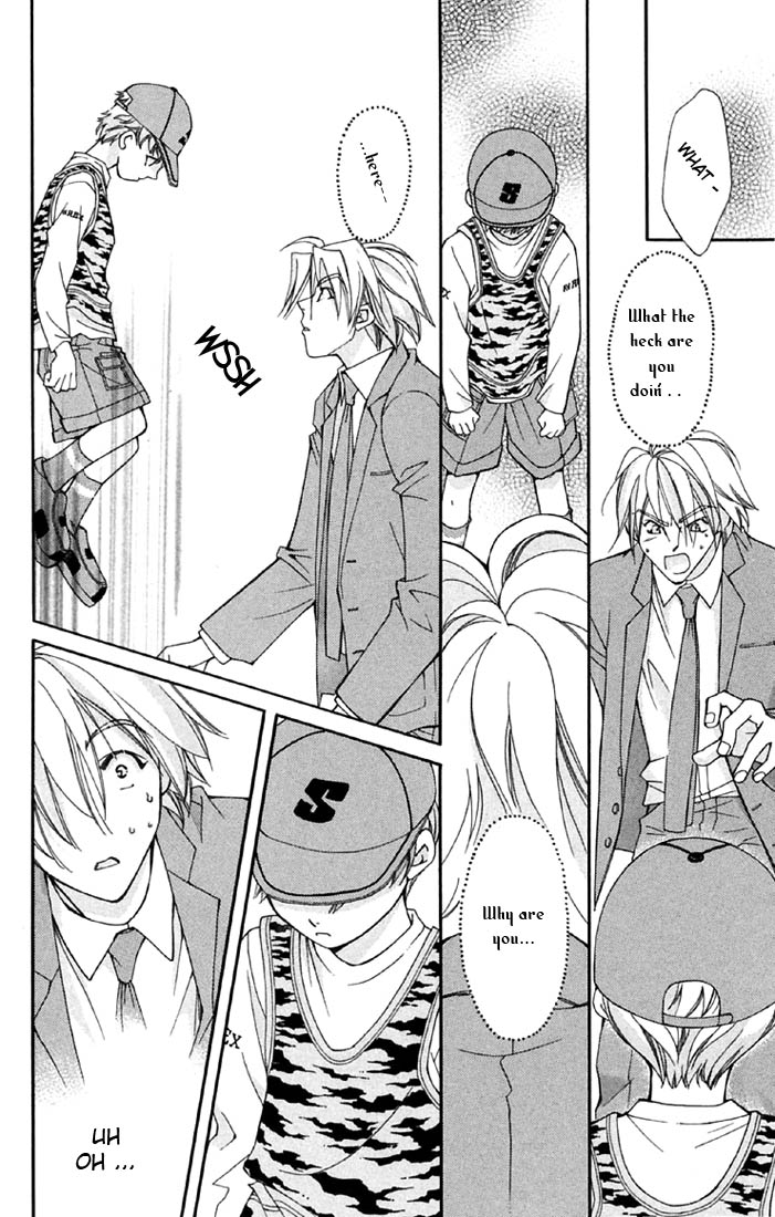 Boku wo Tsutsumu Tsuki no Hikari Kachiko's Tears 第43页