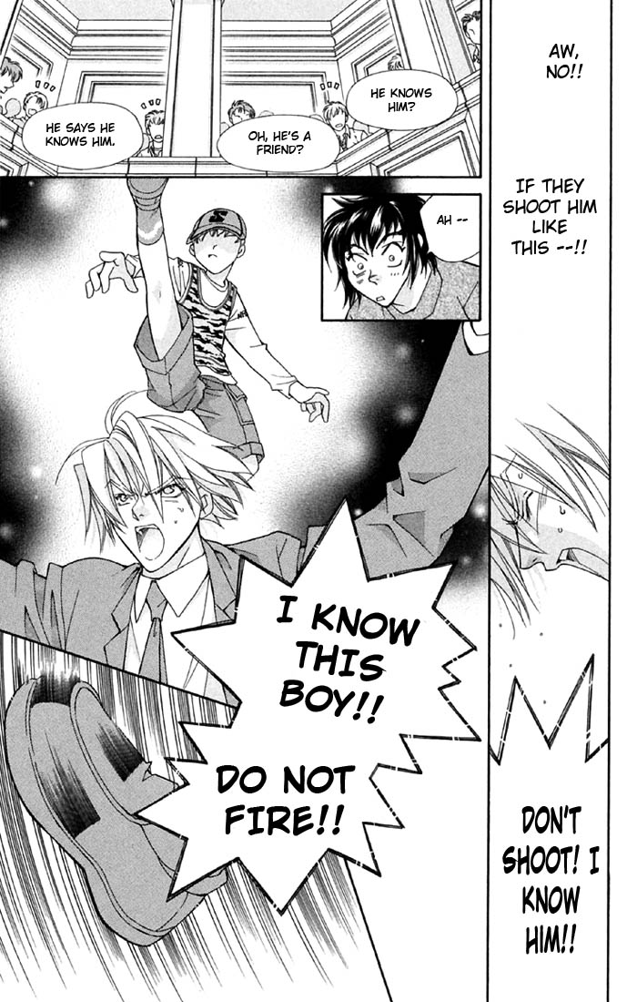 Boku wo Tsutsumu Tsuki no Hikari Kachiko's Tears 第44页