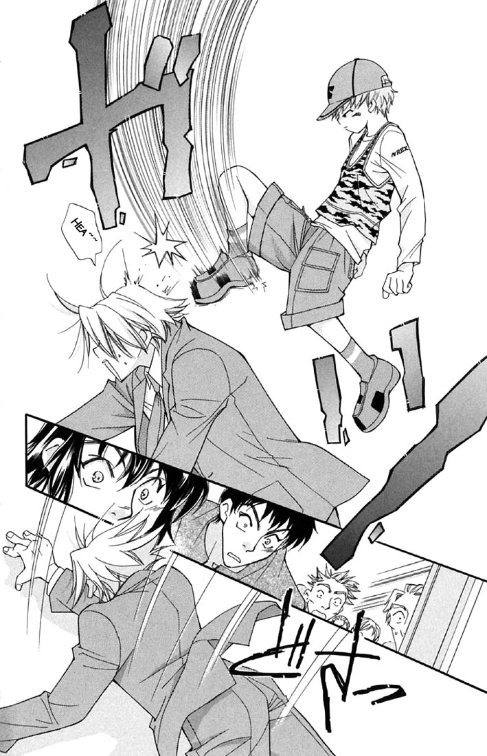 Boku wo Tsutsumu Tsuki no Hikari Kachiko's Tears 第45页