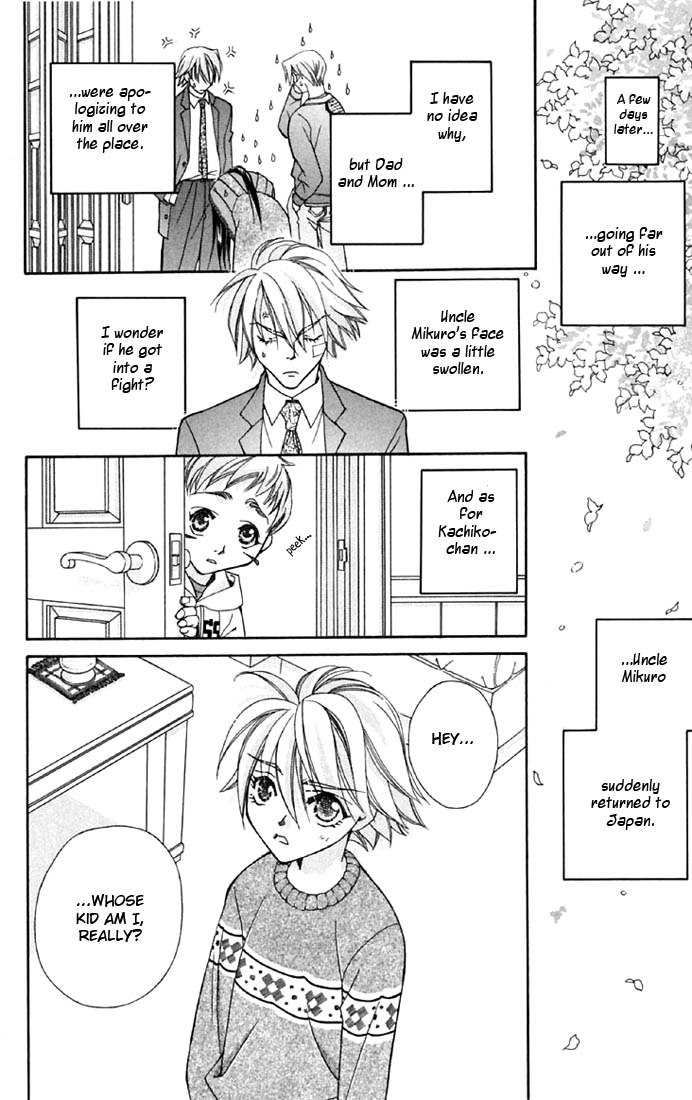Boku wo Tsutsumu Tsuki no Hikari Kachiko's Tears 第51页