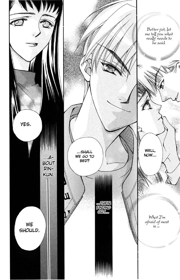 Boku wo Tsutsumu Tsuki no Hikari Kachiko's Tears 第57页