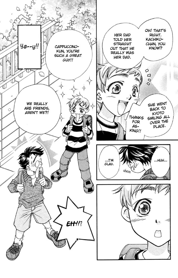 Boku wo Tsutsumu Tsuki no Hikari Kachiko's Tears 第59页