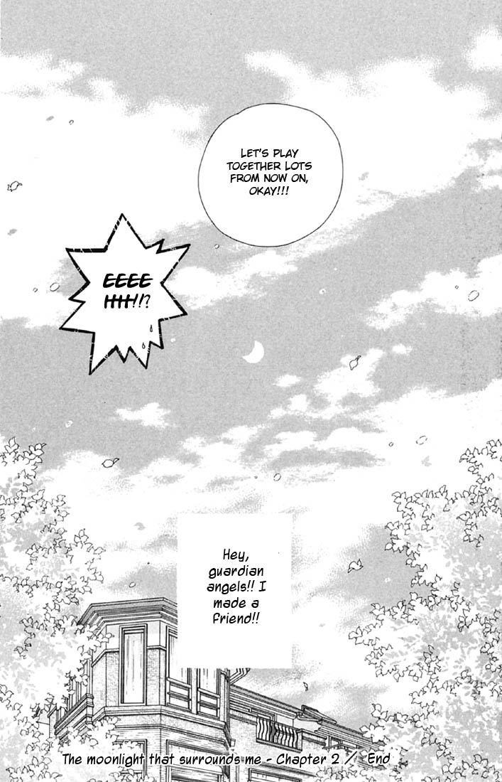 Boku wo Tsutsumu Tsuki no Hikari Kachiko's Tears 第60页
