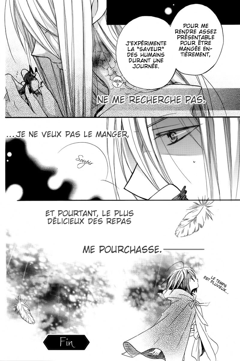 Me and My Prey's Summer Vacation Sara no Ue no Kanojo 第15页