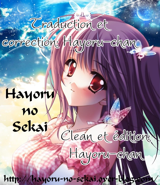Me and My Prey's Summer Vacation Sara no Ue no Kanojo 第16页