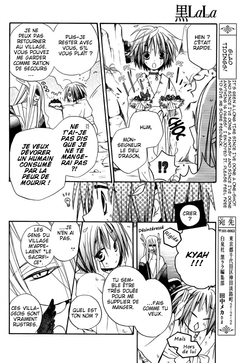 Me and My Prey's Summer Vacation Sara no Ue no Kanojo 第6页