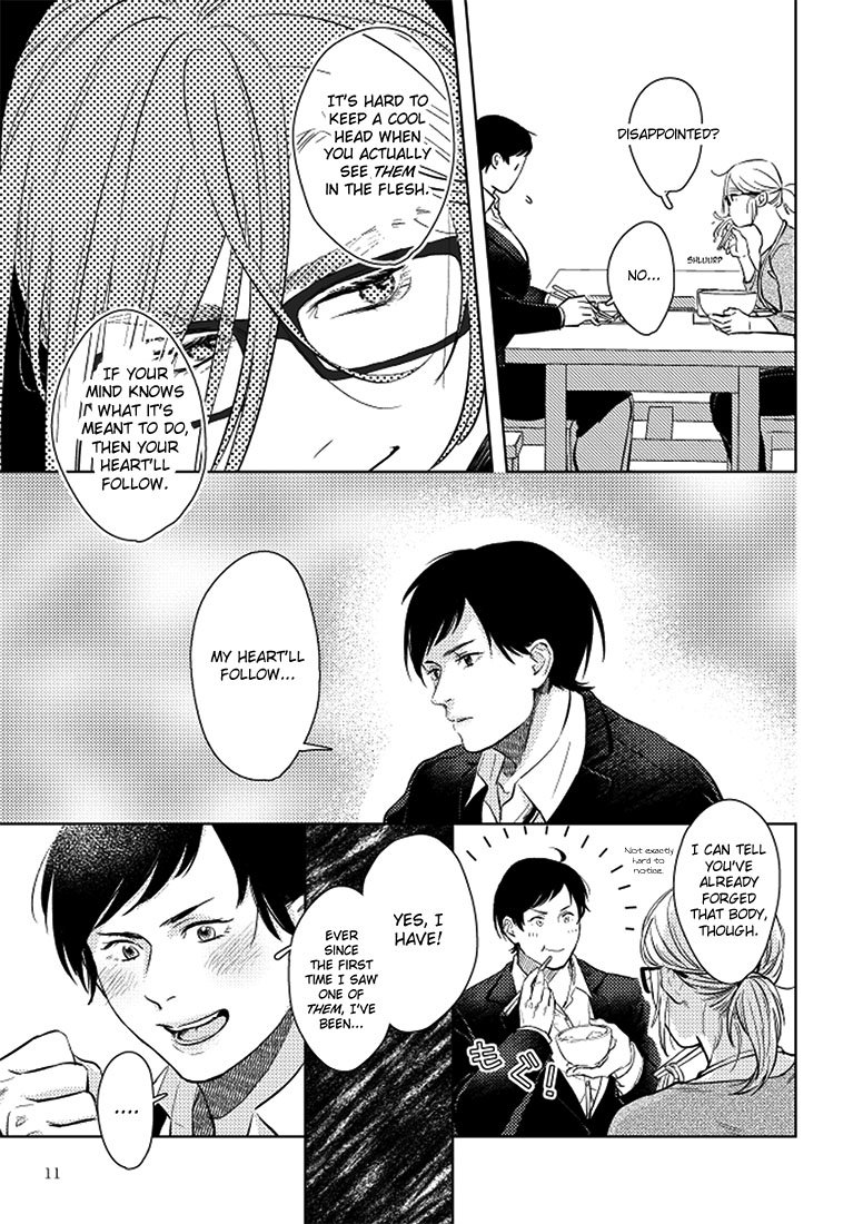 SHWD - Special Hazardous Waste Disposal Ch. 1 第11页