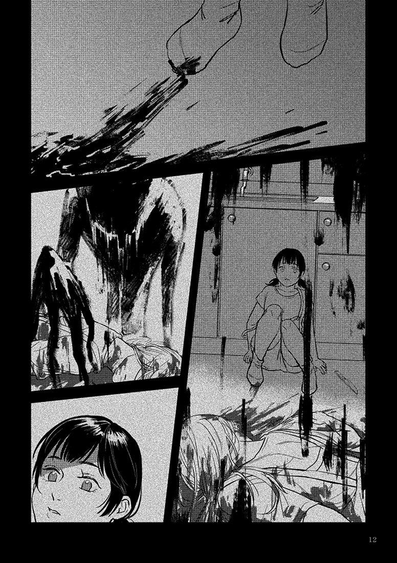 SHWD - Special Hazardous Waste Disposal Ch. 1 第12页
