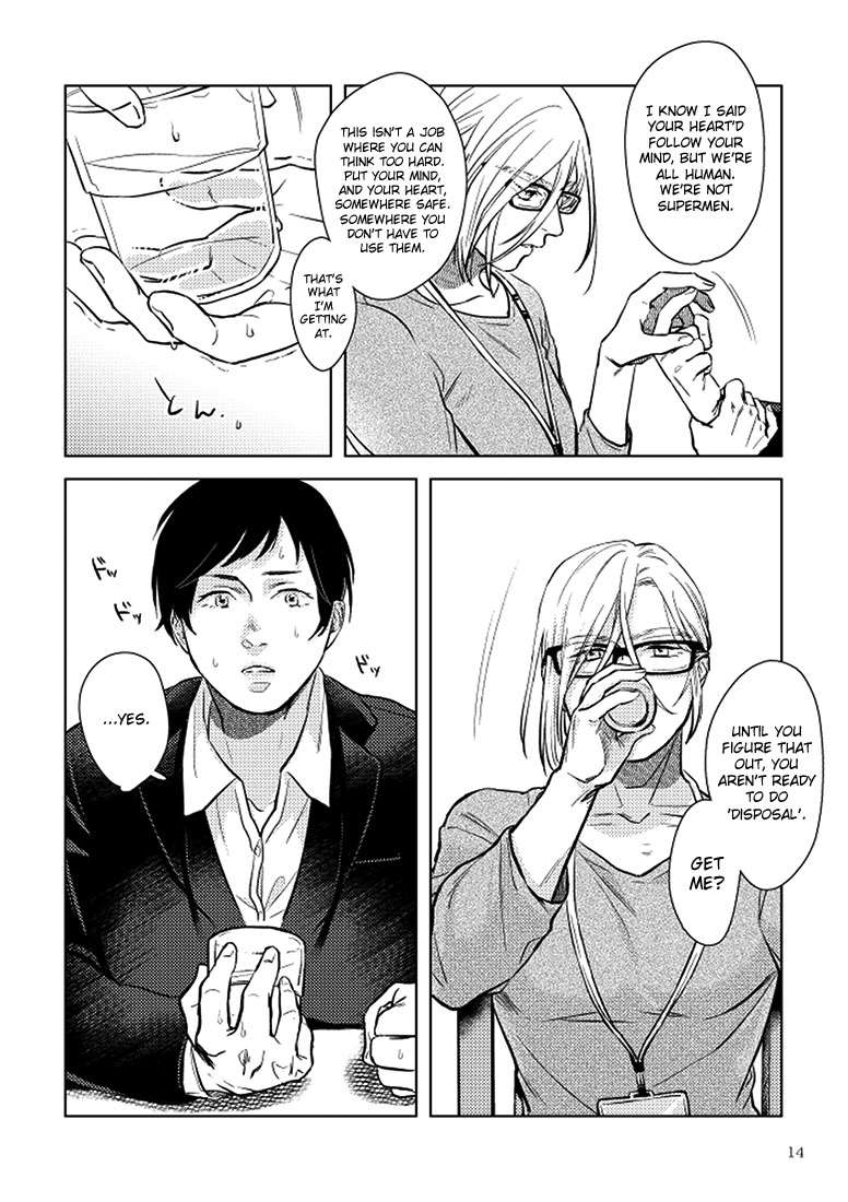 SHWD - Special Hazardous Waste Disposal Ch. 1 第14页
