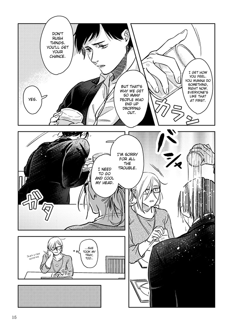 SHWD - Special Hazardous Waste Disposal Ch. 1 第15页