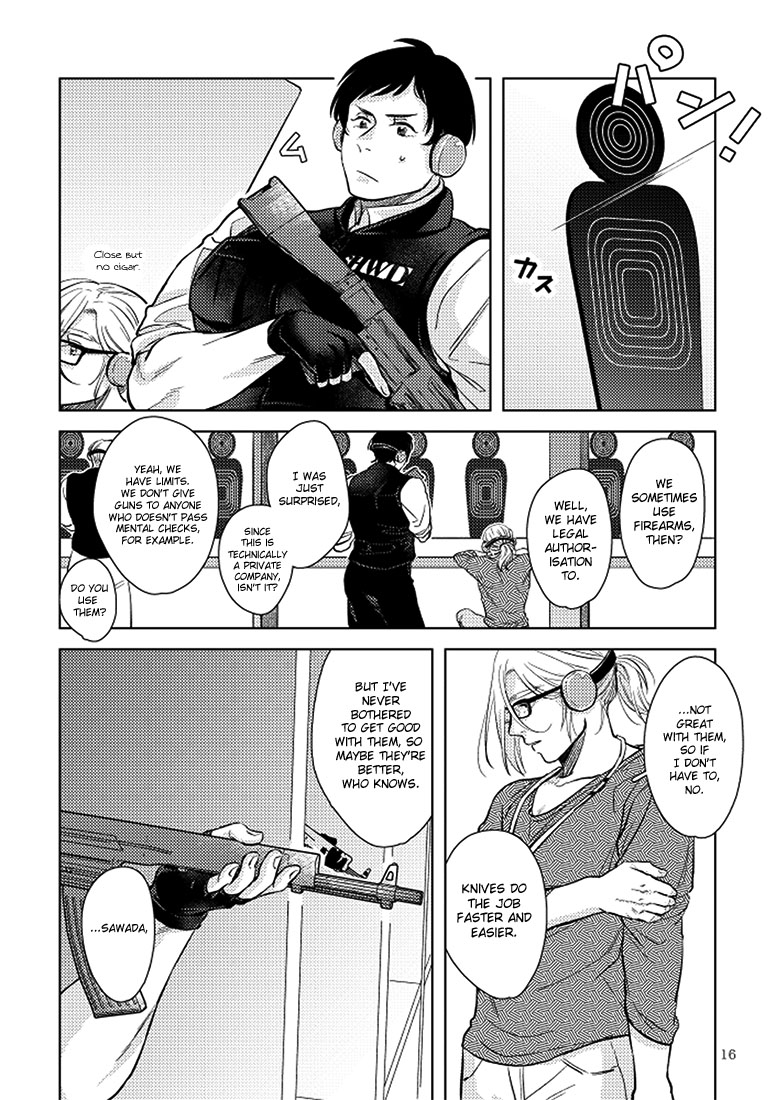 SHWD - Special Hazardous Waste Disposal Ch. 1 第16页