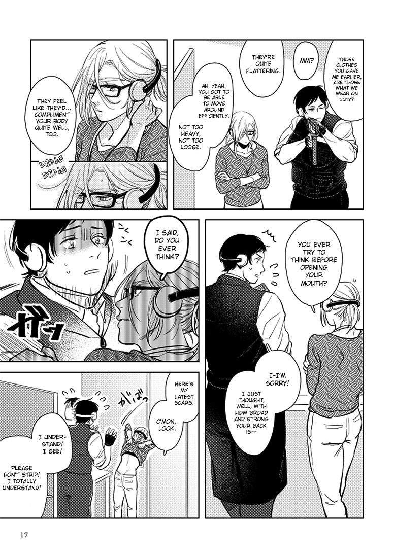 SHWD - Special Hazardous Waste Disposal Ch. 1 第17页