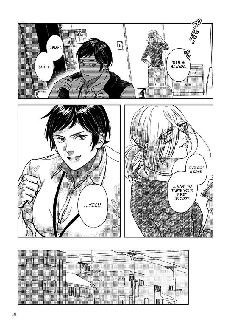 SHWD - Special Hazardous Waste Disposal Ch. 1 第19页
