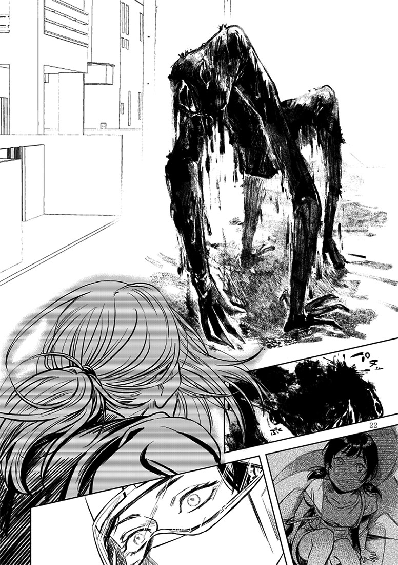SHWD - Special Hazardous Waste Disposal Ch. 1 第22页