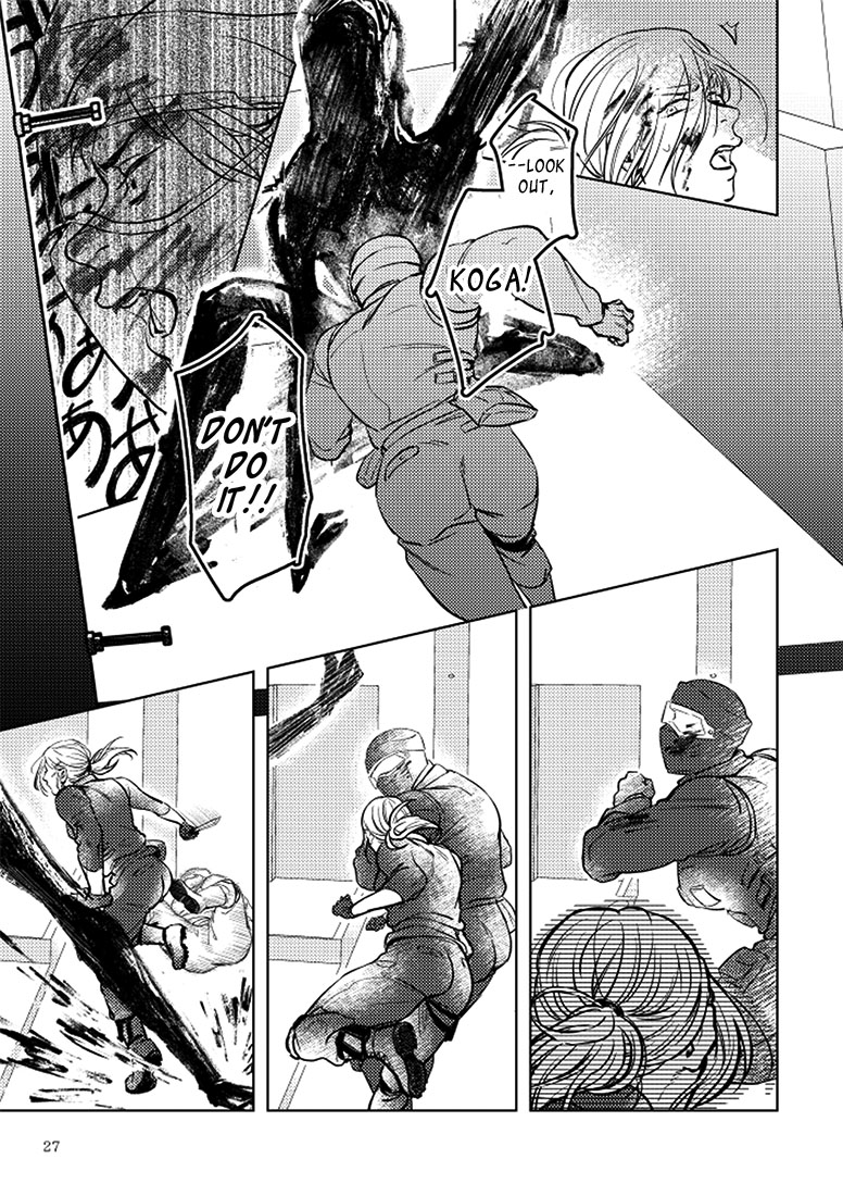 SHWD - Special Hazardous Waste Disposal Ch. 1 第27页