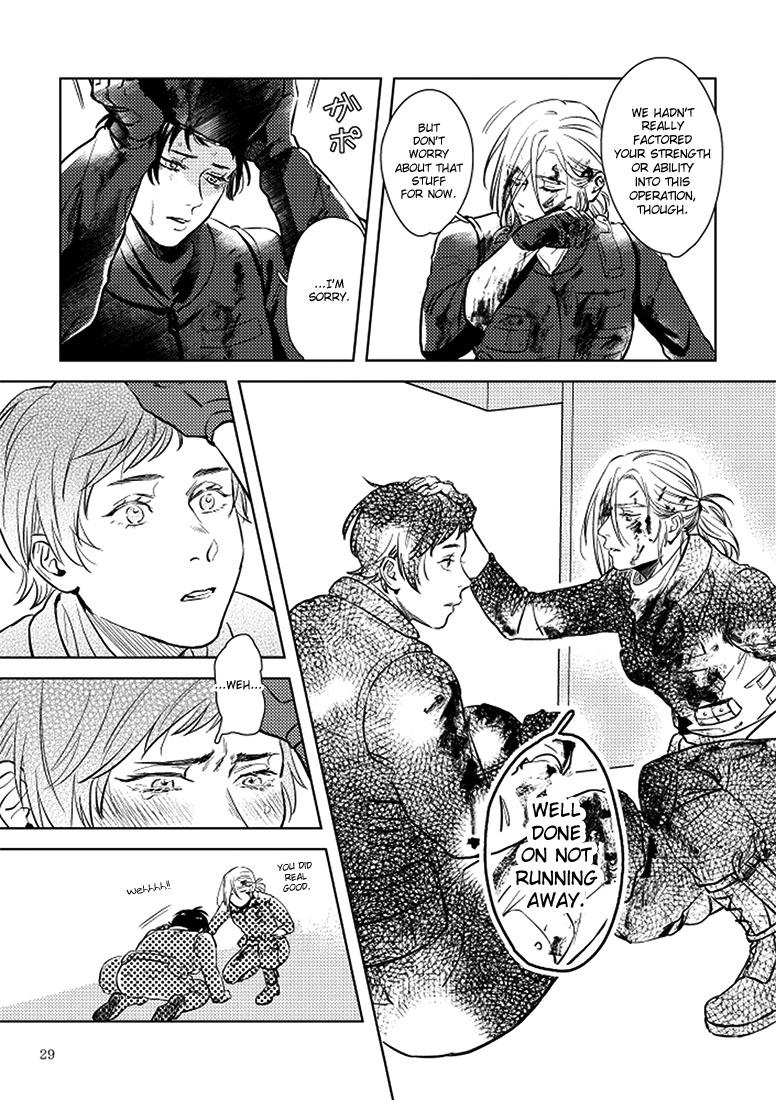 SHWD - Special Hazardous Waste Disposal Ch. 1 第29页