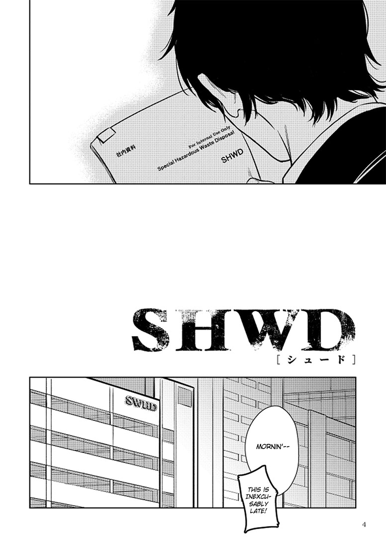 SHWD - Special Hazardous Waste Disposal 第4页