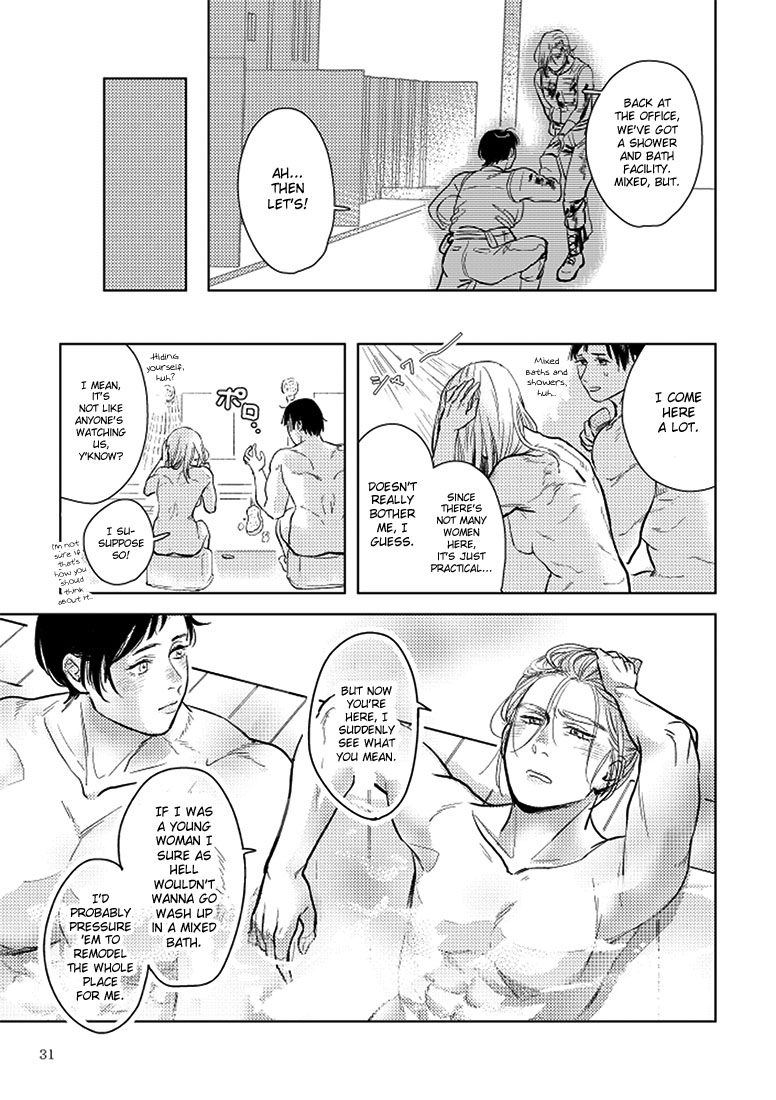SHWD - Special Hazardous Waste Disposal Ch. 1 第31页