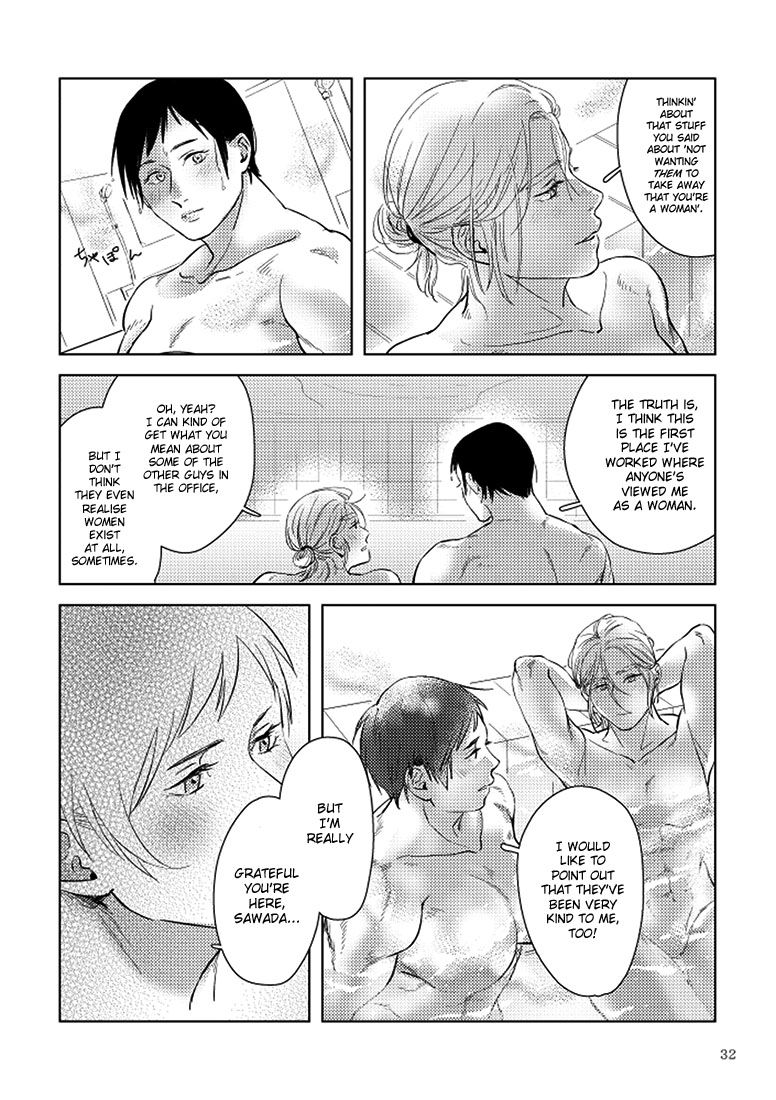 SHWD - Special Hazardous Waste Disposal Ch. 1 第32页